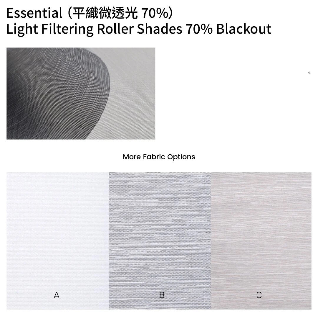 SmartWings 電動捲簾 70% 遮光-Essential