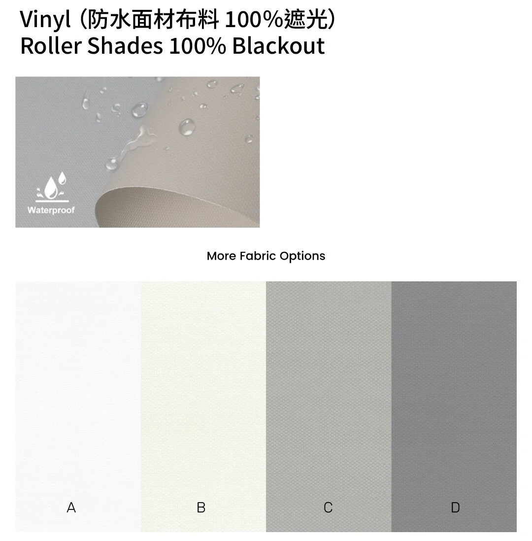 SmartWings 電動捲簾 100% 遮光-Vinyl