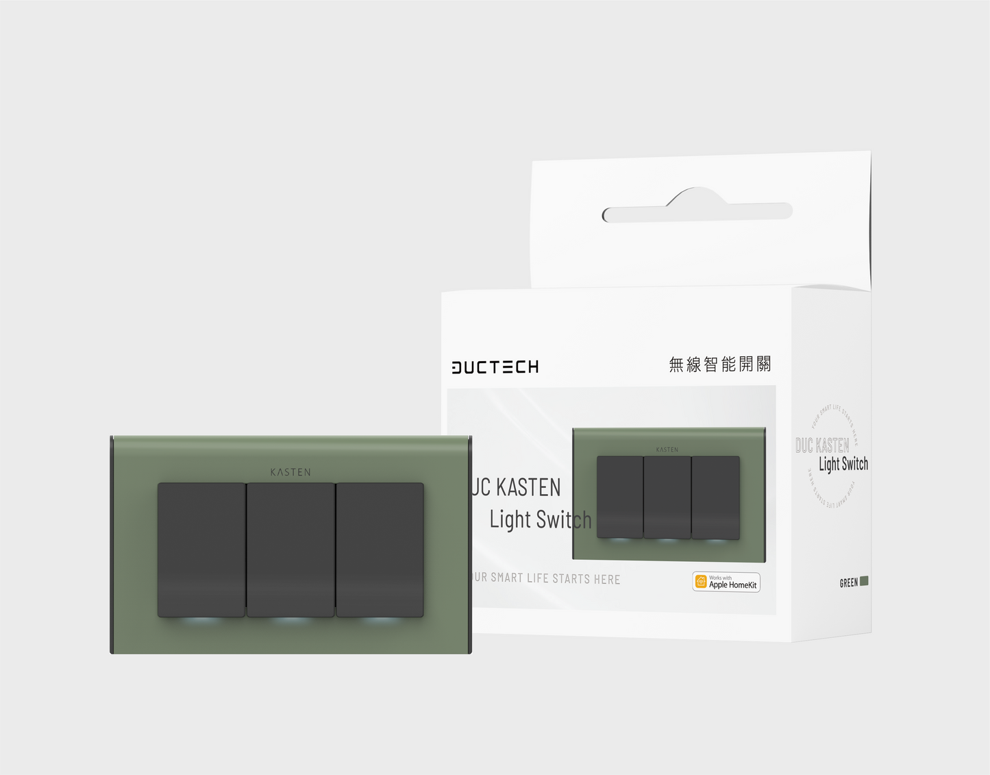 DUC KASTEN Light Switch