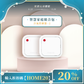 智慧家庭組合包 ( 冷氣X2 )