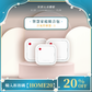 智慧家庭組合包 ( 冷氣X3 )
