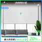 SmartWings 電動捲簾 100% 遮光-Essential