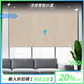 SmartWings 電動捲簾 100% 遮光-Linen